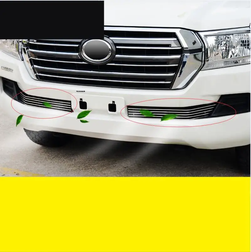 

lsrtw2017 stainless steel car front lower part grill net trims for toyota land cruiser 2017