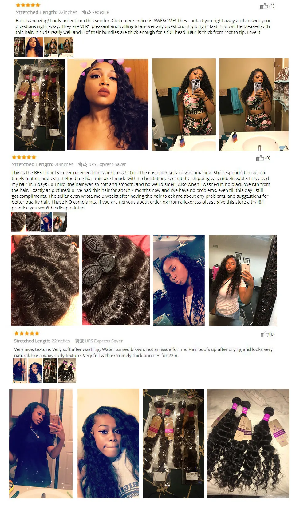 tianshe loose deep