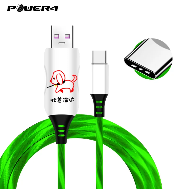 Power4 умный зарядный кабель usb type C для huawei Быстрая зарядка USB C кабель зарядное устройство для Xiaomi samsung htc USB-C кабель - Цвет: Type c Green