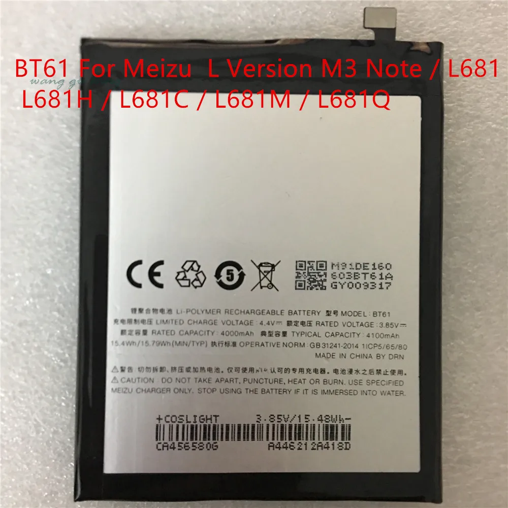 

4100mAh BT61 Replacement Battery For Meizu M3 Note L681H L-version Baterij Bateria Batterie Cell Mobile Phone Batteries
