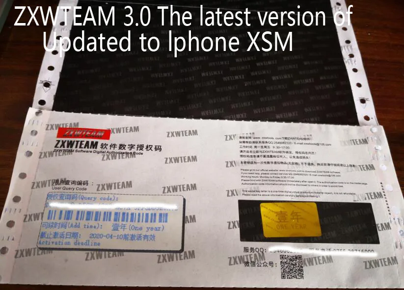 2019 оригинальный ZXWTEAM/Zillion x работающий ZXWTEAM онлайн аккаунт для телефонной схемы