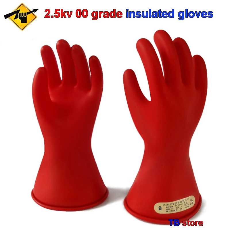 2.5KV 00 Класс изолированные перчатки AC напряжение 500 V/DC напряжение 750 V электрика изолированные перчатки герметичные защитные перчатки