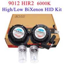 35 Вт все в одном 9012 HIR2 H7 9005 HID комплект 6000K 9012 H7 9005 HID лампы для автомобильных фар край Kia K3 KX5 Toyot-a RAV4 Cadilla-C XT5