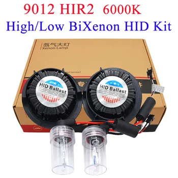

35W All In One 9012 HIR2 H7 9005 HID Kit 6000K 9012 H7 9005 HID Bulb Car Headlight Edge Kia K3 KX5 Toyot-a RAV4 Cadilla-C XT5