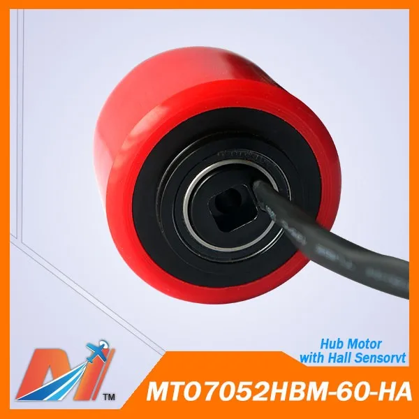 MTO7052HBM-60-HA 