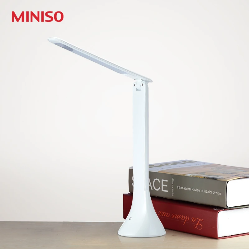 Authentic Japanese MINISO name product excellence LED reading lamps eye