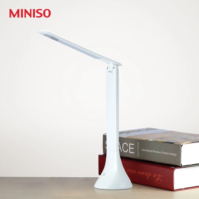 miniso desk lamp price