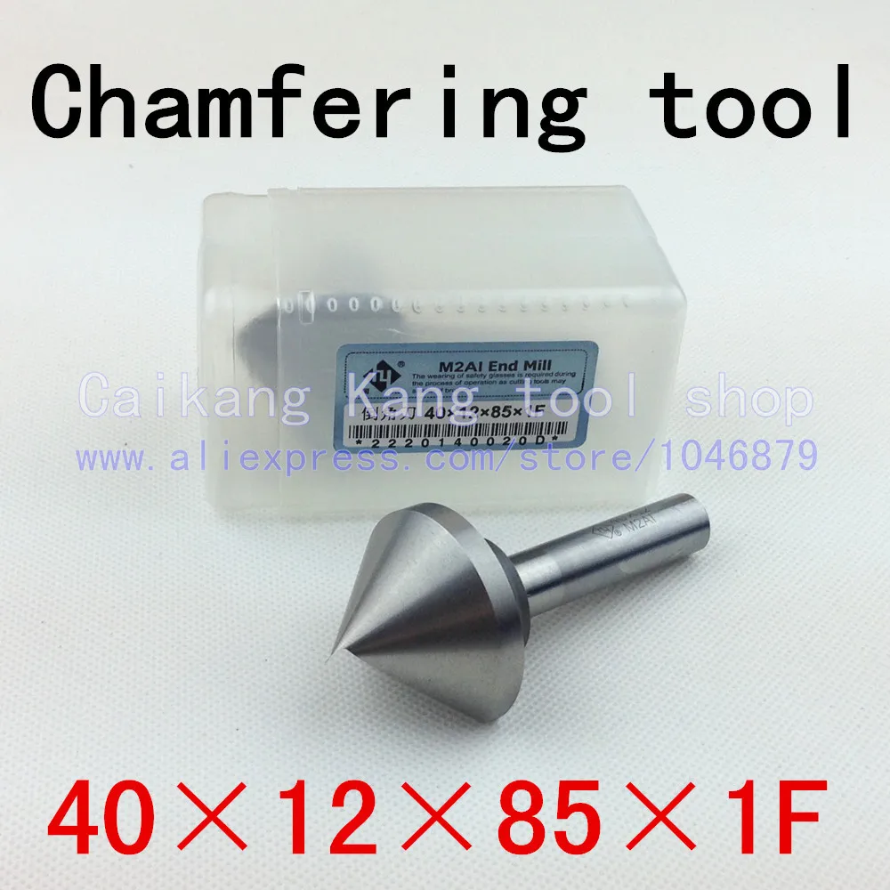 

Head: 40mm New M2AI 90 angle Super-hard high-speed steel bevel chamfering tool Single Flute Straight Shank 40*12*85*1F