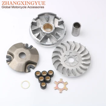 

Scooter 16mm Variator kit for CPI Freaky Aragon GP 50 Bingo / Tennessee Formular R Freaky 50cc 2-stroke