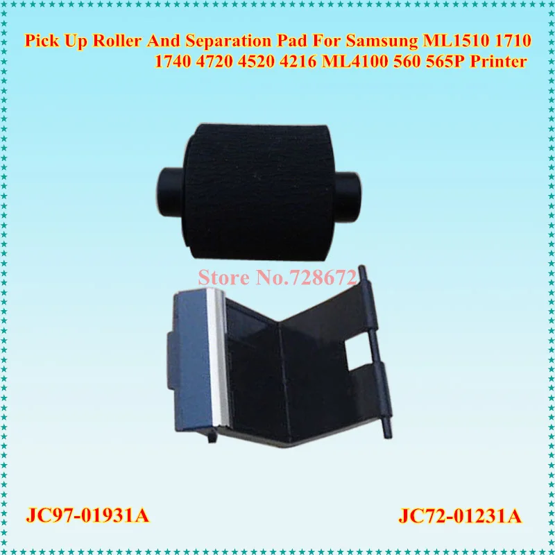 3 комплекта для фотоаппарата Samsung ML1510 ML1710 SCX4100 4200 4216 560 565p | Компьютеры и офис