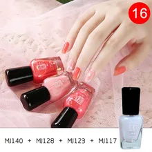 Набор для маникюра из дышащего нетоксичного гелевого лака для ногтей MH88, 4 шт