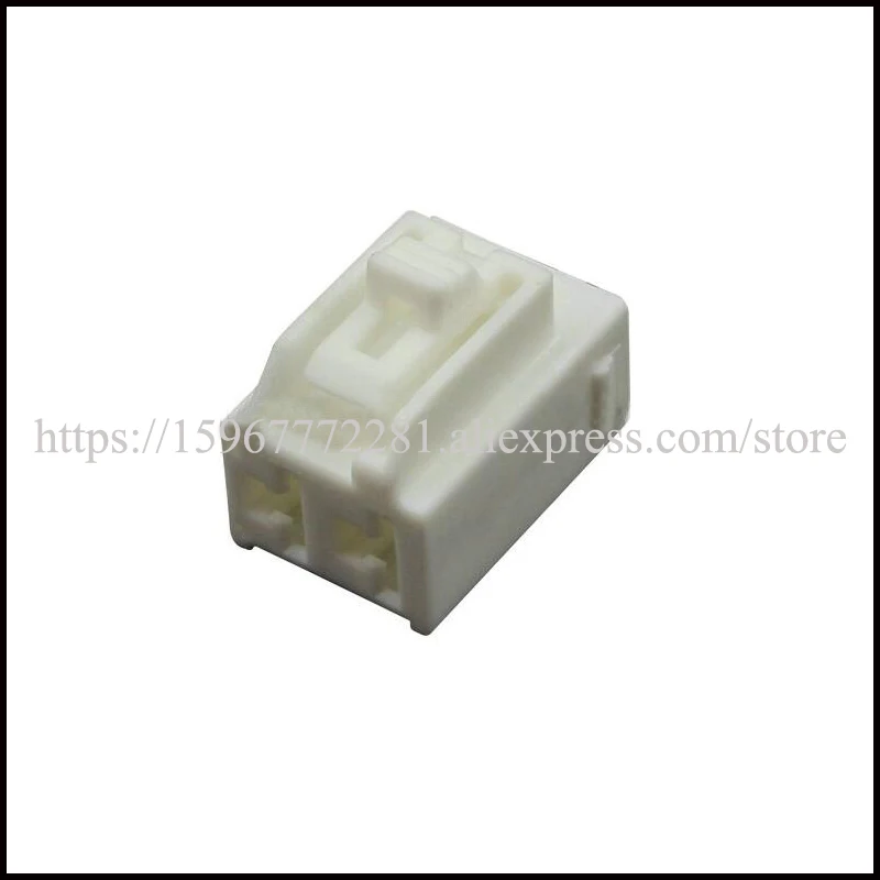 

DJ7025Y-7.8-21 car male Connector cable Terminal plug connectors jacket auto socket 2 pin Connector automotive plug