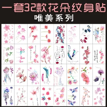 

32pcs/set Waterproof Temporary Tattoos for Women Girl Beautiful Flower Feather Pattern Body Art Sleeve Tatouage Temporaire Femme