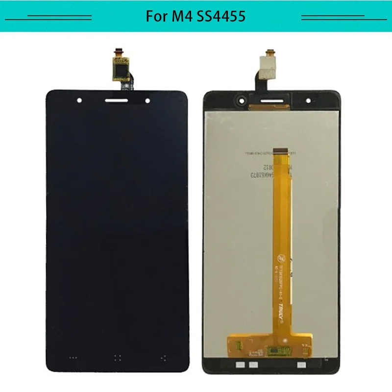 For-M4-SS4455-display-1