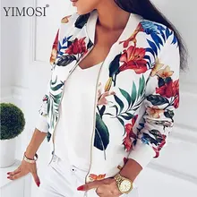 Осень-зима Для женщин куртка Повседневное с длинным рукавом Цветочная куртка-бомбер на молнии женский стенд воротник Printes верхняя одежда