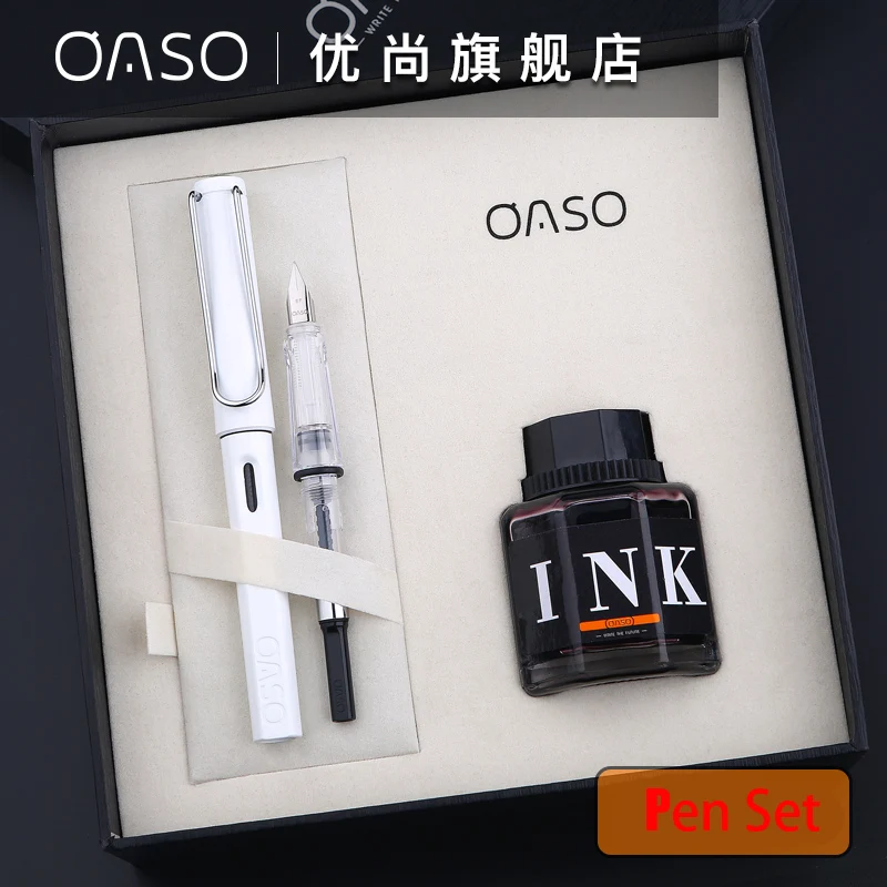

OASO T7 High-grade Gift Set F Nib and EF Nib Fountain Pen with 40ML Bottle Ink Pens for Writing Stationery Free Shipping