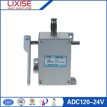 

ADC120-24 LIXiSE electric governor actuator for generator