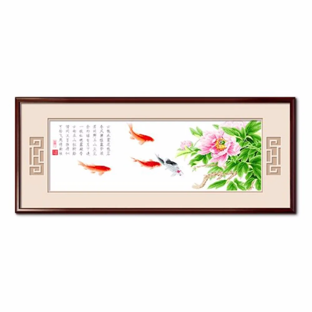 

SewCrane Stamped Cross Stitch Kit, Chinese Poem Five Koi Carp Fish and Peony, 18.9 x 18.9 inches