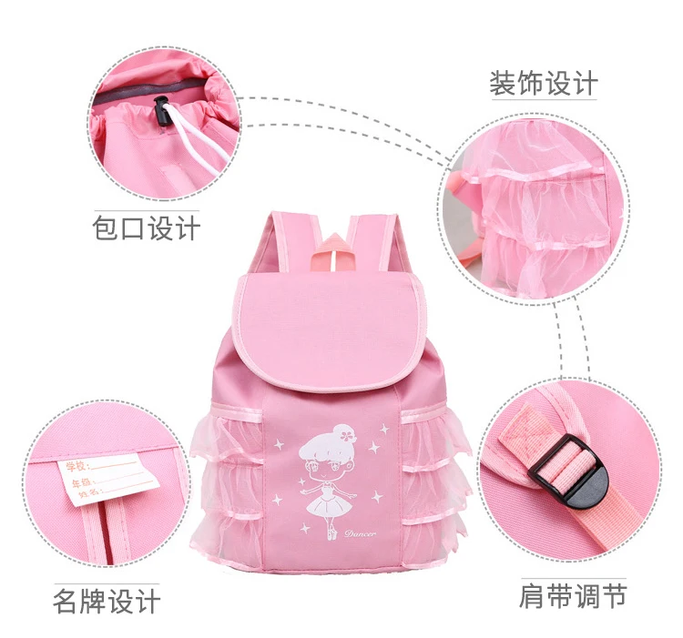 Детский Розовый балетный рюкзак для девочек, водонепроницаемый холщовый рюкзак, мешки для балетной одежды, Розовый балерина, балетный подарок