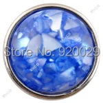

B00200 pilgrim snap small 12mm small women fashion jewelry