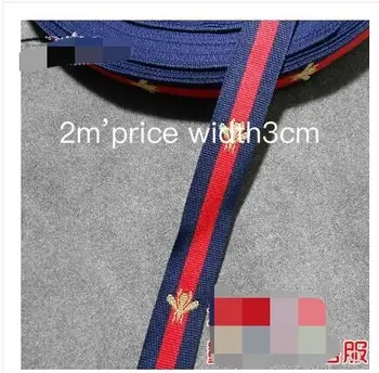 

DD New style Bee lace, lace, green, red and black, decorative lanyard, high-grade gift wrapping rope, ribbon weaving ribbon.