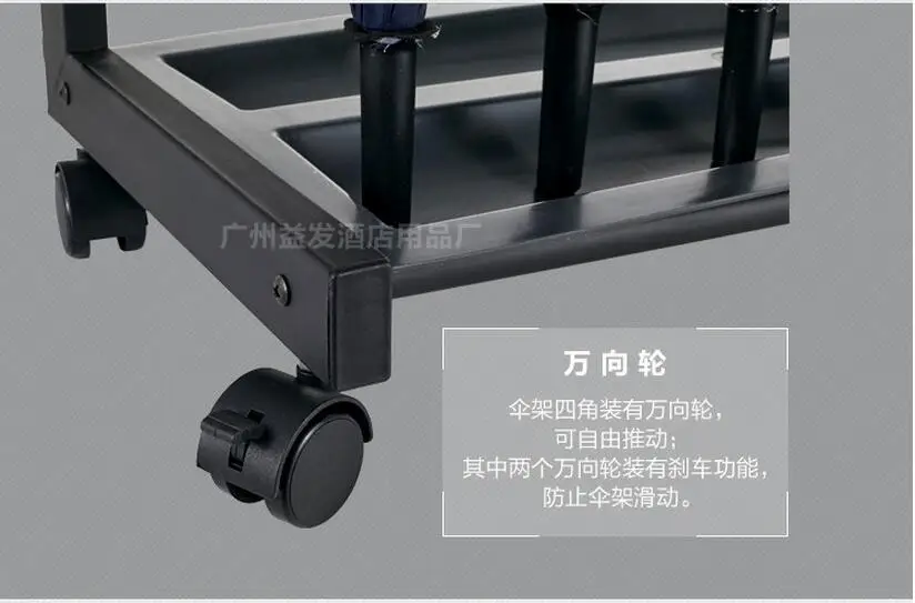 12-lock Umbrella hanger Hotel Lobby Umbrella Holder Umbrella stand With Lock 12-lock Umbrella hanger Hotel Lobby Umbrella Holder Umbrella stand With Lock