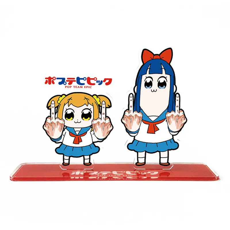 

Anime Pop Team Epic Popuko Pipimi Acrylic Stand Figure Desk Decor Model Toy Gift Collection