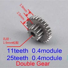 1 шт. цельнометаллические шестерни 0,4 модуль/11 зубчатая передача+ 0,4 модуль/25 зубчатая передача отверстие размер 1,9 мм(без близкого прилегания) шестерня