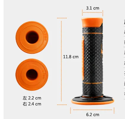 

7/8" 22mm Motorcycle Hand Grips Handle Rubber Bar Gel Grip Orange Modified Accessory for KTM Duke 125 200 390 690 990 Motocross