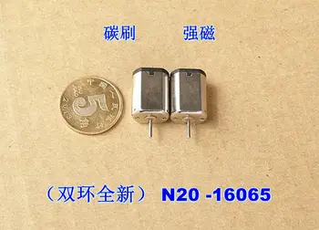 

Strong magnetic carbon brush N20-16065 micro DC motor 3.7V 28000 high speed motor