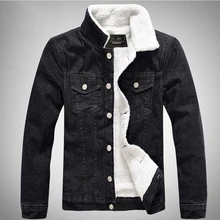 Brieuces Winter Fur Jeans Jacket Coat Men Slim Fit Warm Fleece Parkas Jacket Men Turn-down Collar Mens Parkas with Fur Brieuces Winter Fur Jeans Jacket Coat Men Slim Fit Warm Fleece Parkas Jacket Men Turn-down Collar Mens Parkas with Fur