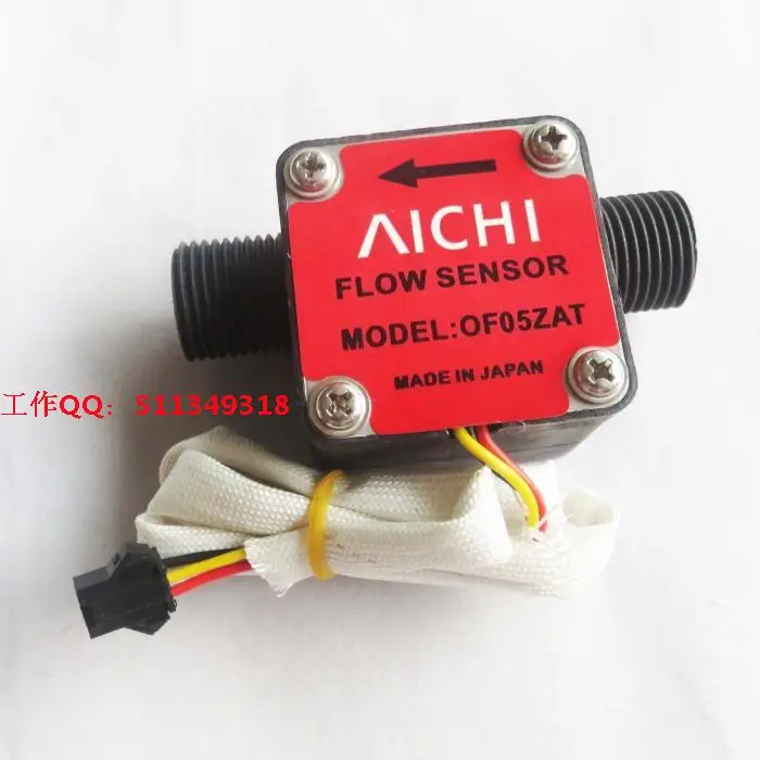 g1 2 quot gear flowmeter lubricating milk honey detergent flow sensor meter flow meter cover g1 2 quot gear flowmeter lubricating milk honey detergent flow sensor meter flow meter cover