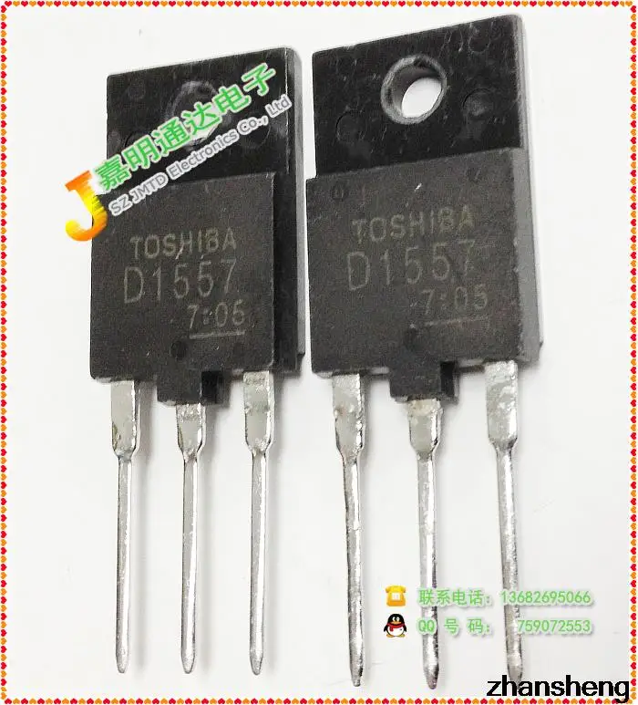 Ady ic ~ 5 UNIDS 2SD1557 TO3PF|Ady-ic~ 5PCS 2SD1557 TO3PF| - AliExpress