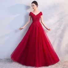 red gown for bride