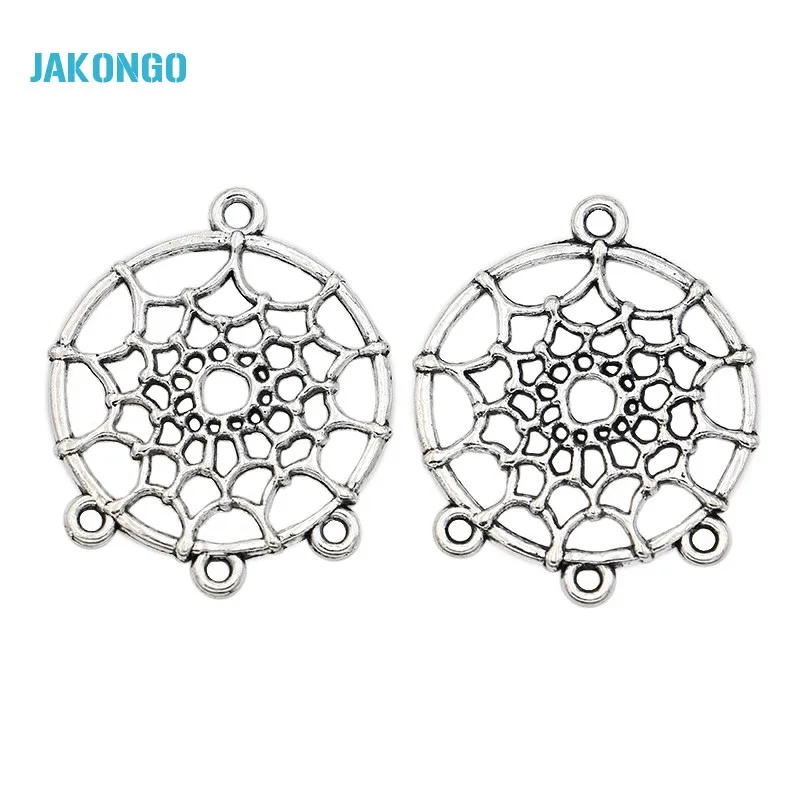 

JAKONGO Antique Silver/Bronze Plated Dreamcatcher Connector for Jewelry Making Bracelet Necklace Findings DIY Handmade 34x28mm