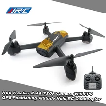 JJR/C JJRC H55 трекер 2,4G 720P камера Wi-Fi FPV gps позиционирование высота удержания RC Квадрокоптер вертолет Дрон на Ру с камерой