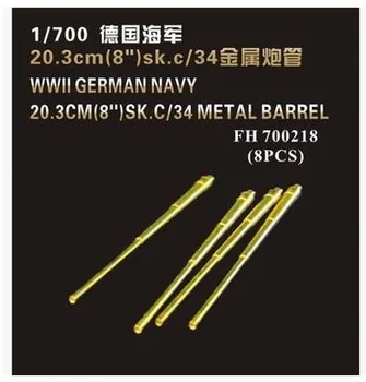 

1/700 203mm SK C/34 German Yingxiang Ship transformation parts Assembly model