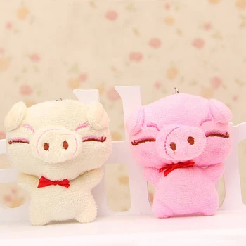 

Bag Parts Accessories Plush Piggy Small Pendant Children Wedding Small Gift Cartoon Little Doll Birthday Animal Toys