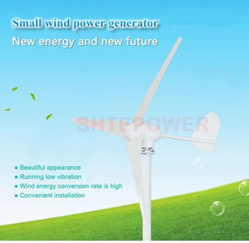 

500W 5 blades windmill 12V 24V 48V three options Wind Turbines system 3 blades Free shipping start with 2.5m/s