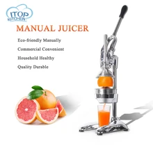 Пресс с ручным управлением из нержавеющей стали, соковыжималка для апельсинового лимонного соковыжималка для фруктов, ручная соковыжималка, экстрактор бытовой/коммерческой