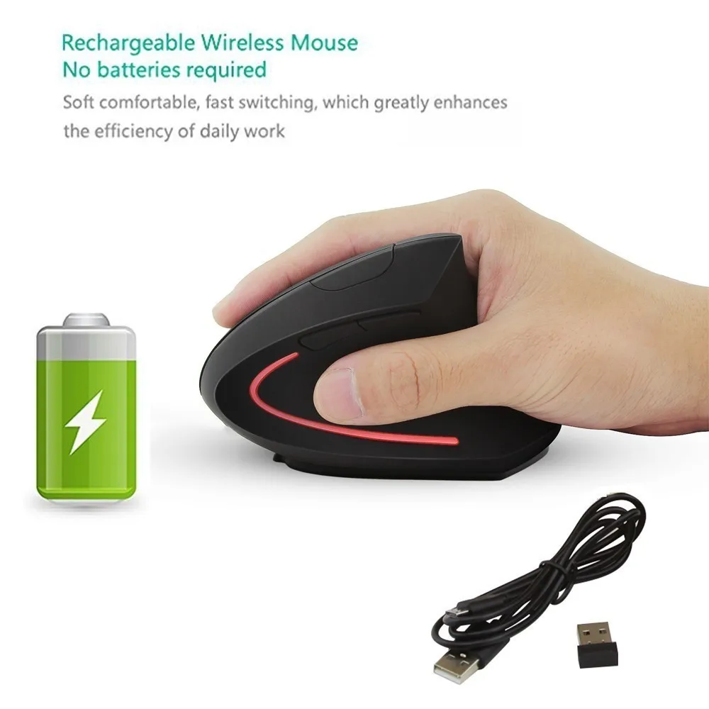 Optical mouse