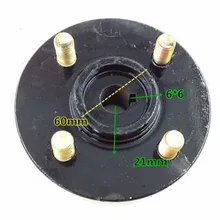 Электрический трицикл дисковый тормоз горшок тормозной барабан задний мост Тормозная ступица Тормозная крышка подходит для 6205 подшипника