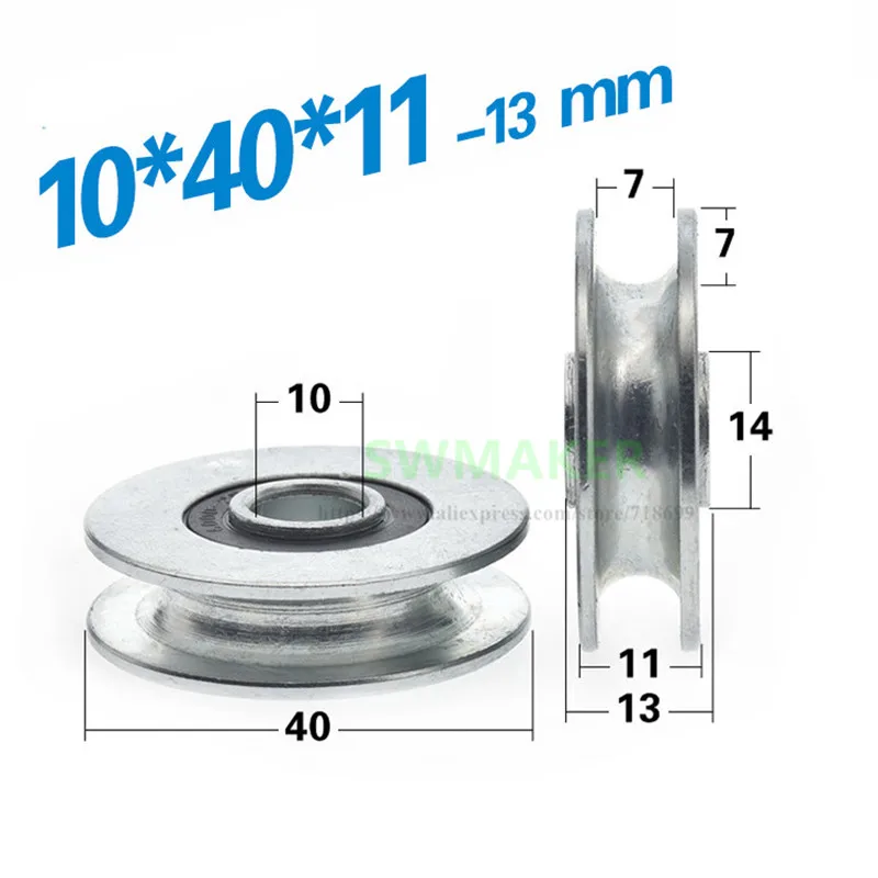 

10pcs 10*40*11mm U groove non-standard bearing wheel, galvanized iron, rust-proof iron wheel, 7mm wire rope guide wheel