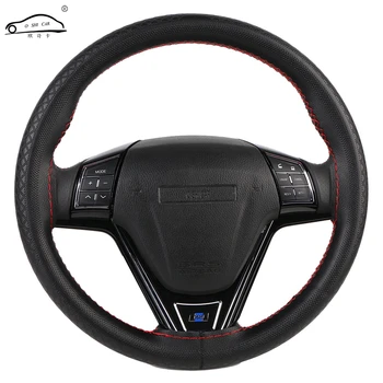 

O SHI CAR Artificial Leather Auto Steering Wheel Cover/38cm Universal Anti Slip Steering-wheel raid fit for Skoda/kia/lada etc.