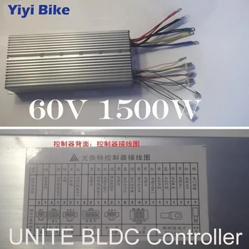 

UNITE Electric Bike DC Controller 60V 1500W Brushless Motor Controller For Electric Vehicle Hub Motor Scooter 30 Mosfet Kit