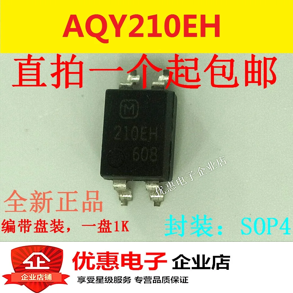 10 шт. новые оригинальные кнопки 210EH AQY210EH патч SOP4AQY210EHAX | Автомобили и мотоциклы