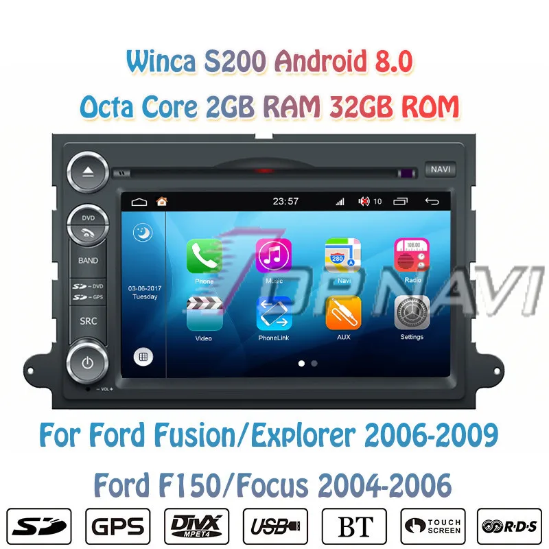 Discount Topnavi 6.2