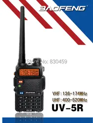 Baofeng 2015 walki talki 5R, fm УКВ двустороннюю Радио + Бесплатный наушники