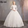 Wedding Dresses