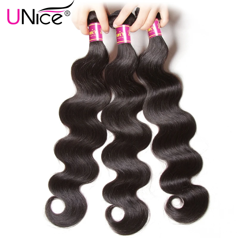 Unice hair coupon code